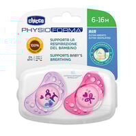 Chupete Physio Air Látex Rosa-Lila 6-16 Meses 2ud.-200280 Chupete Physio Air Látex Rosa-Lila 6-16 Meses 2ud.-200280 4